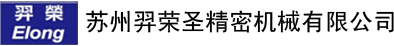 立式鋸床，小型立式鋸床,  盤(pán)鋸帶批發(fā),  臺灣刀盤(pán),  立式帶鋸床,  立式鋸床廠(chǎng)家